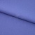 Креп стрейч Манго 18-3946, 200 гр/м2, шир.150см, цвет фиалка - купить в Керчи. Цена 261.53 руб.