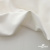 Ткань костюмная "Элис", 97%P 3%S, 220 г/м2 ш.150 см, цв-молочно белый - купить в Керчи. Цена 308 руб.