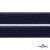 Мягкая петельная лента шир.25 мм, (упак.25 м), цв.т.синий - купить в Керчи. Цена: 24.50 руб.