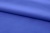 Ткань сорочечная стрейч 18-3949, 115 гр/м2, шир.150см, цвет св.василёк - купить в Керчи. Цена 285.04 руб.