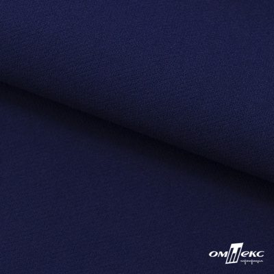 Костюмная ткань "Элис", 220 гр/м2, шир.150 см, цвет тёмно-синий - купить в Керчи. Цена 303.10 руб.