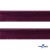 Кант атласный 072, шир. 12 мм (в упак. 65,8 м), цвет т.бордовый - купить в Керчи. Цена: 237.16 руб.