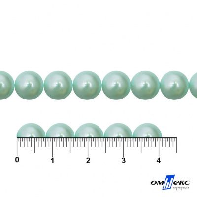 0404-5146А-Полубусины пластиковые круглые "ОмТекс", 8 мм, (уп.50гр=365+/-3шт), цв.086-бл.бирюза - купить в Керчи. Цена: 63.46 руб.