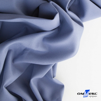 Ткань костюмная "Фабио" 82% P, 16% R, 2% S, 235 г/м2, шир.150 см, цв-голубой #21 - купить в Керчи. Цена 526 руб.