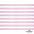 Лента парча 3341, шир. 6 мм/уп. 33+/-0,5 м, цвет розовый-серебро - купить в Керчи. Цена: 42.45 руб.