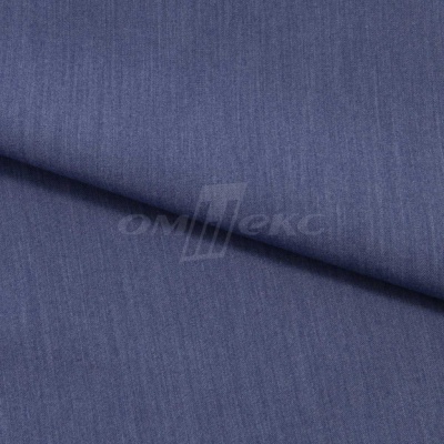 Ткань костюмная "Меган", 78%P 18%R 4%S, 205 г/м2 ш.150 см, цв-джинс (Jeans) - купить в Керчи. Цена 392.32 руб.