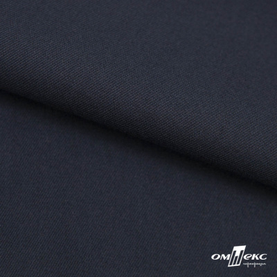 Ткань костюмная "Матте" 80% P, 16% R, 4% S, 170 г/м2, шир.150 см, цв- темно синий #23 - купить в Керчи. Цена 372.90 руб.
