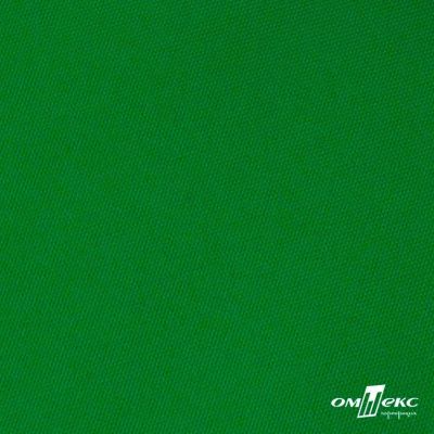 Ткань подкладочная Таффета 190Т, Middle, 17-6153 зеленый, 53 г/м2, шир.150 см - купить в Керчи. Цена 35.50 руб.
