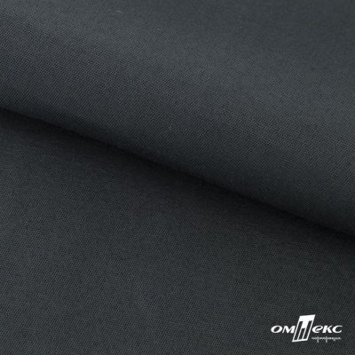 Ткань смесовая для спецодежды "Униформ" 19-3906, 200 гр/м2, шир.150 см, цвет т.серый - купить в Керчи. Цена 164.20 руб.