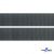 Лента крючок пластиковый (100% нейлон), шир.25 мм, (упак.50 м), цв.т.серый - купить в Керчи. Цена: 18.62 руб.
