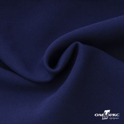 Костюмная ткань "Элис" 19-3933, 200 гр/м2, шир.150см, цвет т.синий - купить в Керчи. Цена 303.10 руб.