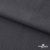 Ткань костюмная "Турин" 80% P, 16% R, 4% S, 230 г/м2, шир.150 см, цв-т.серый #3 - купить в Керчи. Цена 439.57 руб.