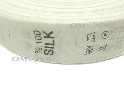 Состав и уход за тк.100% Silk (1000 шт) - купить в Керчи. Цена: 509.84 руб.