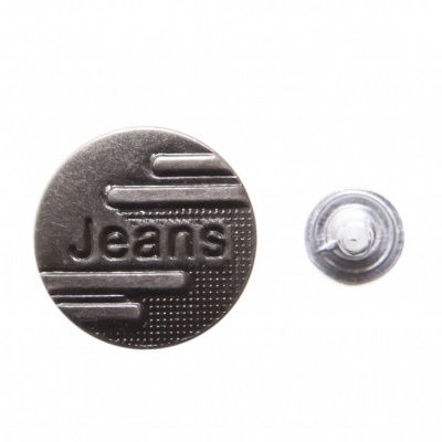 Пуговица джинсовая металлическая, 15 мм, в ассортименте - купить в Керчи. Цена: 1.62 руб.