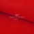 Креп стрейч Манго 18-1763, 200 гр/м2, шир.150см, цвет красный - купить в Керчи. Цена 258.89 руб.