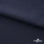 Ткань костюмная "Фабио" 80% P, 16% R, 4% S, 245 г/м2, шир.150 см, цв-темно синий #2 - купить в Керчи. Цена 520.68 руб.