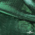 Трикотажное полотно голограмма, шир.140 см, #602 -чёрный/зелёный - купить в Керчи. Цена 385.88 руб.